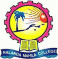 Nalanda Mahila College logo
