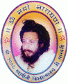 Shri Guru Gangdev College of Education logo