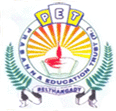 Prasanna College of Education logo