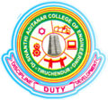 Dr Sivanthi Aditanar College Of Engineering Logo