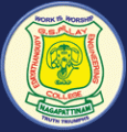 E.G.S. Pillay Engineering College logo