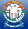 Francis Xavier Engineering College logo