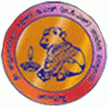 Shri Sai B.Ed. College logo