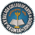Dr. A.V. Baliga college of Arts and Science