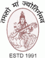 Himtaj Mahavidyalaya