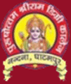 Purshottam Shri Ram Degree College