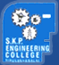S.K.P.-Engineering-College-