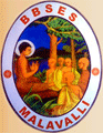 Bhagavan Budda College of Education logo.gif