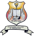 Hasanamba-College-of-Educat