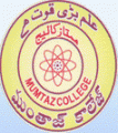 Mumtaz College of Engineering and Technology (MCET)