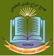 Darul Huda Arts and Science College logo