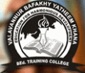 Bafakhy Yatheem Khana B.Ed Training College logo