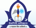 Tulsi College of Computer Science and Information Technology logo