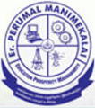 Er.Perumal Manimekalai College of Engineering logo