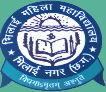 Bhilai Mahila Mahavidyalaya logo