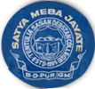 Tentulia Sasan Debasthan logo