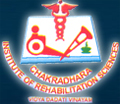 Chakradhar Institute of Rehabilitation Science logo