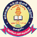 Pallavan College of Education