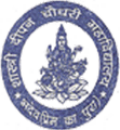 Shastri Dipan Choudhary Mahavidyalaya logo