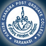 Harish Chandra Postgraduate College