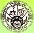 Panchayat Prahallad College - P.P. College logo