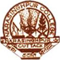 Narashinghapur College logo