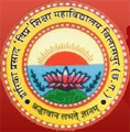 D.P. Vipra College of Education