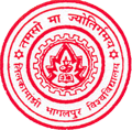 Ram Swarath College (R.S.)
