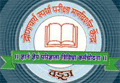 Dronacharya Academy