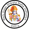 Rishi Galav Shiksha Mahavidyalaya
