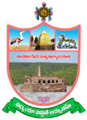 Rayalaseema University