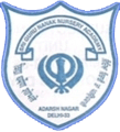 Sri Guru Nanak Public School