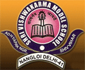 Shri Vishwakarma Model Senior Secondary School logo