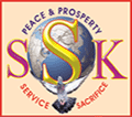 Sree Sai Kiranmai Institute of Business Management logo
