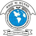 Rukmini Devi College of Engineering and Allied Sciences