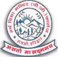 Harsh Vidhya Mandir P.G. College logo