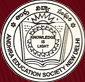 A.E.S. Senior Secondary School logo