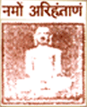 Udit-Narayan-Rishabh-Mahavi