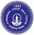 Hymamshu-Jyothi-Kala-Peetha