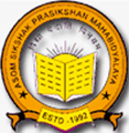 Asom Shikshak Prashikshan Mahabidyalaya logo