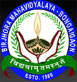 Birjhora Mahavidyalaya Degree and Science College