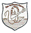 Dibru College Logo