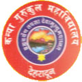 Kanya Gurukul Mahavidyalaya logo