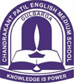 Chandrakant-Patil-English-M