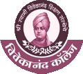 Shri Swami Vivekanand Shikshan Sanstha Vivakanand College
