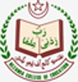 Nezamia College of Education