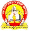 Guru Nanak College for Girls