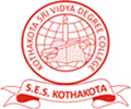 Sri Kothakota Sri Vidya Degree College (K.S.V.) logo