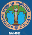 Barnagar-College-logo