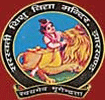 Saraswati Shishu Vidya Mandir